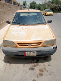 شغاله • مديل ٢٠١١ • كير زين