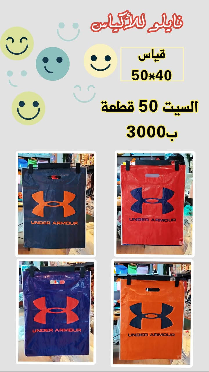 *********** للحجز واتساب
📍 العنوان: بغداد – حي أور – شارع 600
مقابل مجمع النمور
داخل قيصيرية فينس للساعات 
📞 للطلب والاستفسار:
***********

