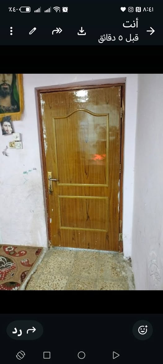 بيت للبيع في حي الرحمة بداية شارع الرسول للاستفسار ***********
