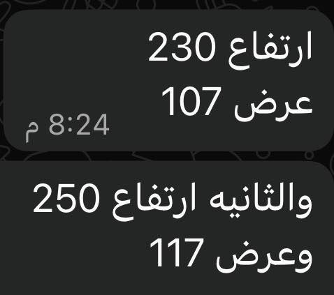 رفوف للبيع


**إذا كنت صاحب هذا الإعلان وتريد حذفه لأي سبب، رجاءا أرسل رسالة إلى الدعم الفني**