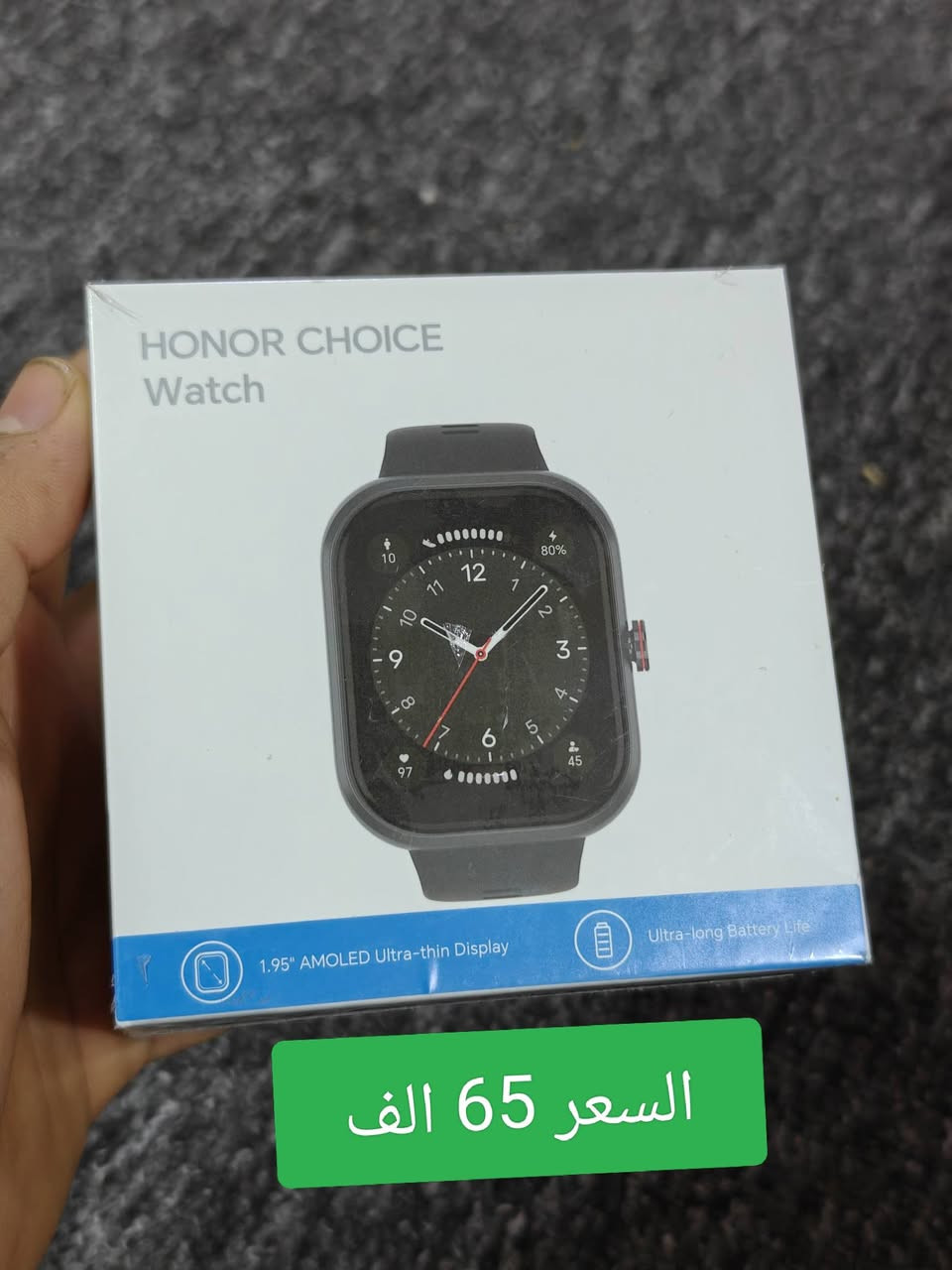 اكسيوارات للبيع ***********
