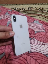 ايفون اكس ماكس • ايفون ٧ • بغداد