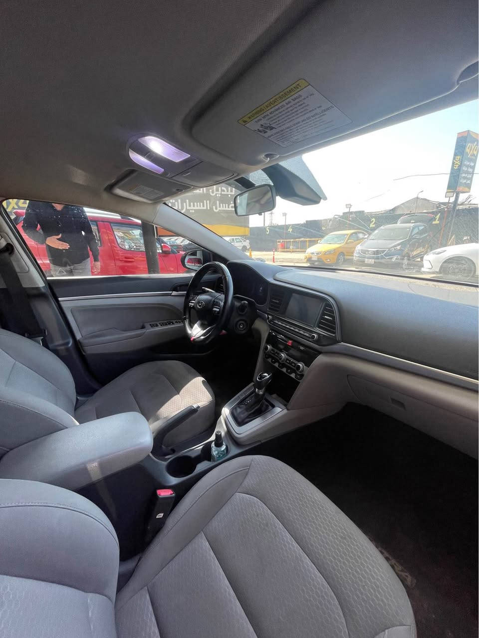 النترا 2020 
كير AT
ماشية 64 الف
كابون بانزين ورقي بيها
رقم اربيل جديد وسنوية جديدة
ضرر امريكا قطعتين وبالعراق صار قطعتين بجم وخلفي كبس
ايرباك ستيرن وبرده 
مواصفات شاشة كامرة رادار امامي جانبي 3 مودات قيادة تحكم ستيرن ويل كروم باقي مواصفات
السعر مناسب 
*********** موصل, نينوى
