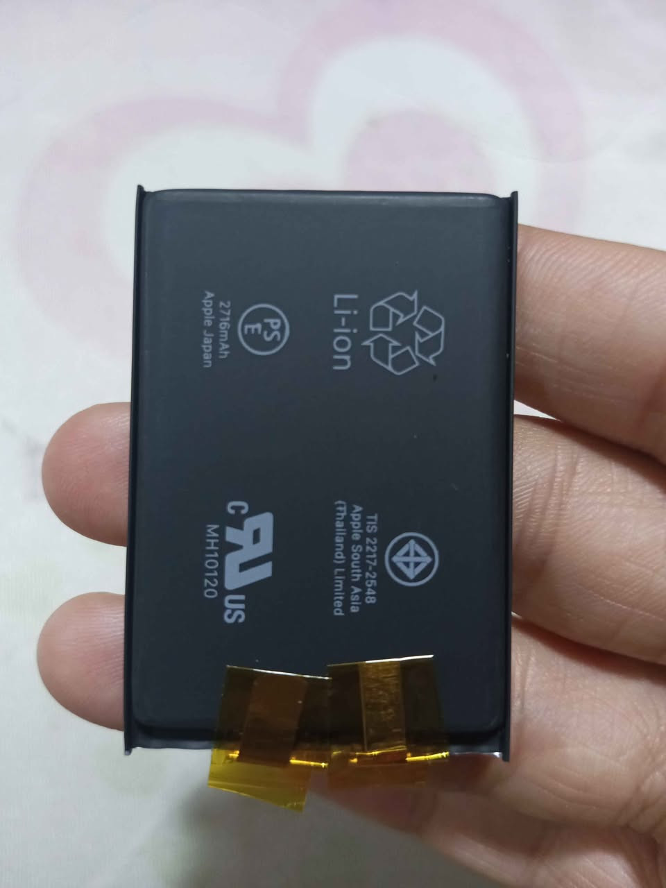 بطاريه وشاشه ماعرف مال ياجهاز 
للبيع قيم وخذ جدد للاستفسار خاص ابو الخصيب, البصرة


**إذا كنت صاحب هذا الإعلان وتريد حذفه لأي سبب، رجاءا أرسل رسالة إلى الدعم الفني**