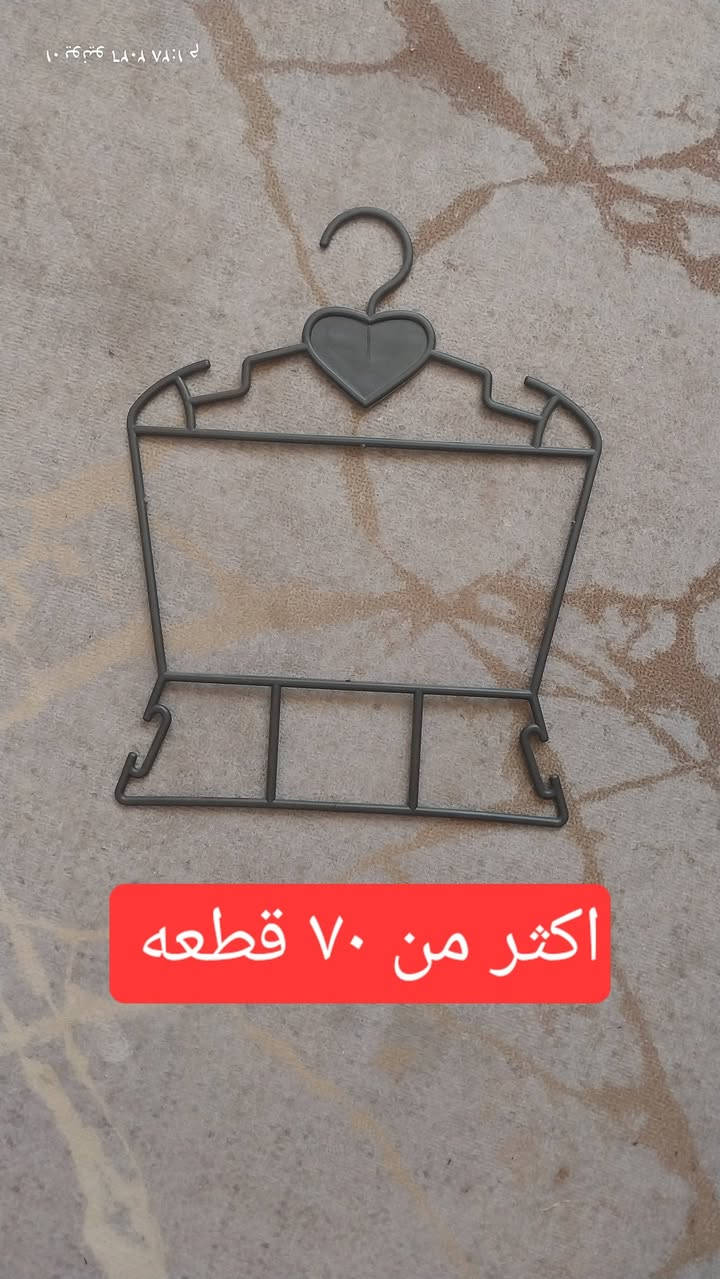 سلام عليكم تعلاكات للبيع بس مناسب شراي خابر و تدلل ***********
