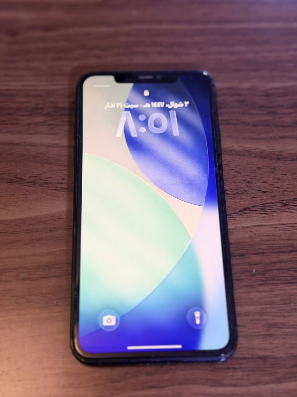 للبيع ايفون 11 بروماكس ذاكرة 256 بطارية 75‎%‎ 
مستبدل شاشة اصلية فقط الجهاز كلشي بي شغال 
السعر 285 الف مكاني بغداد الغزالية 
***********
