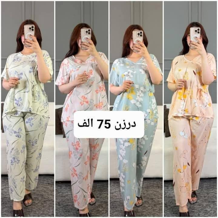 جمله مفرد
حجز واتساب ***********
