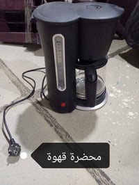 بلازما • صحن ستلايت • استعمال قليل