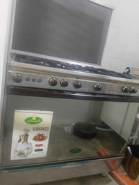 طباخ كريازي • مستعمل • كركوك