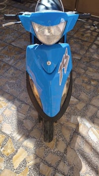 ماكس • محرك ٤٩ • كربلاء