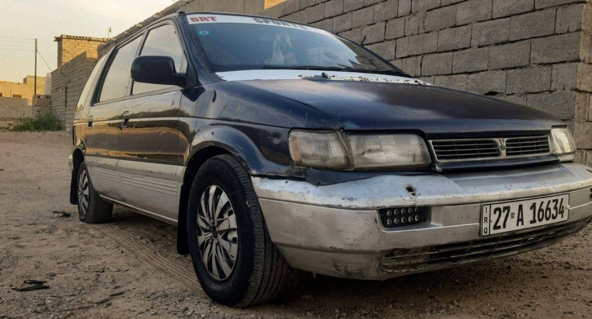 السلام عليكم...سياره ميتسوبيشي 7راكب بدون صبغ بدون ضربه
مكفوله گصه ونقل سنويه 31 رقم نگليزي بأسمي 
مكينه وگير جدد كورلا 1800 اوتو كهربائيات كلها شغاله 
 تبريد 3قطع شغال السعر 48 وبيها مجال وقابل للمراوس حسب القناعه مكان السياره بصره سفوان  للأستفسار اكثر ***********
