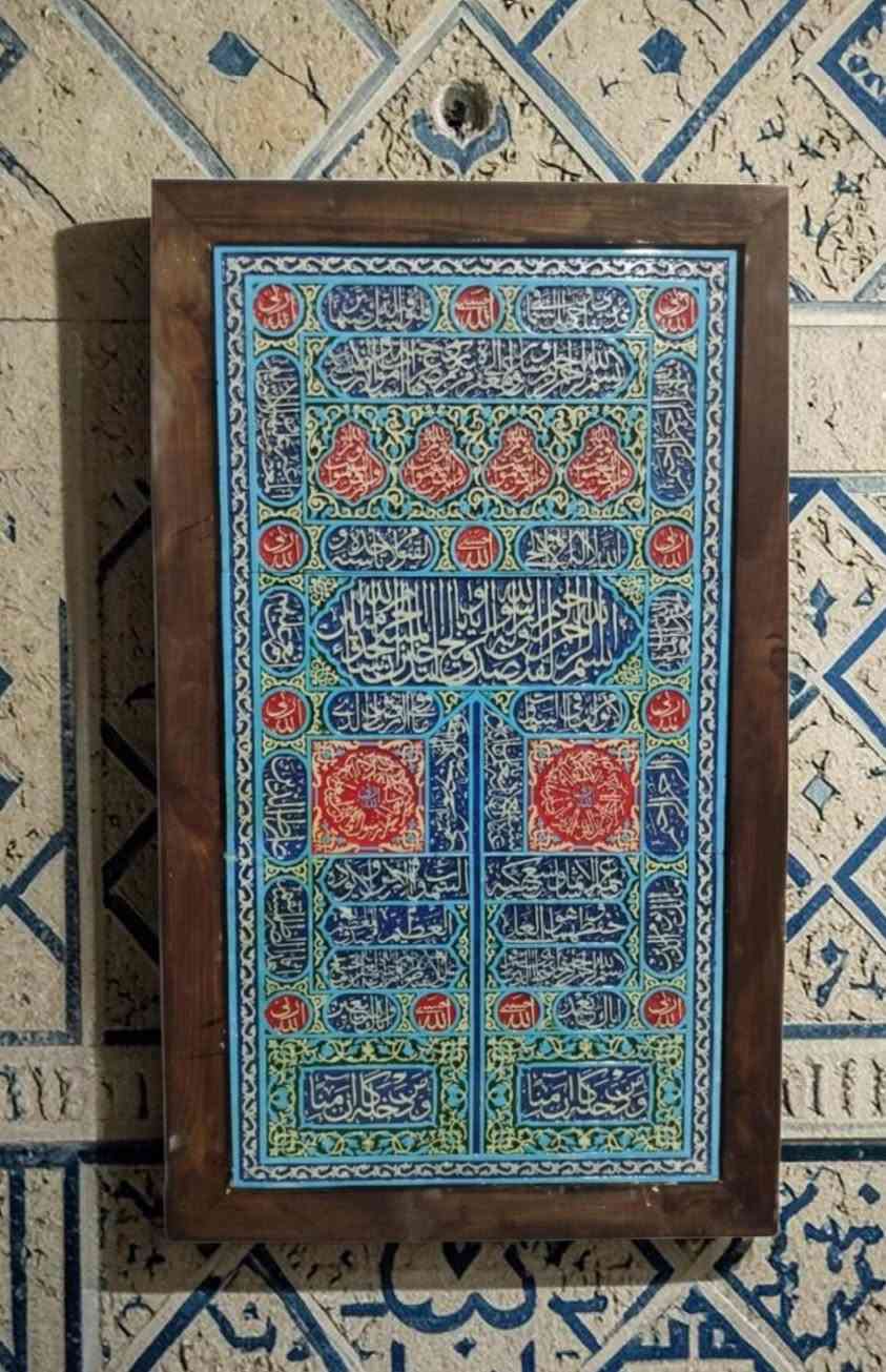 برواز بلاط كوتاهيا بارز لباب الكعبه
120×60سم


**إذا كنت صاحب هذا الإعلان وتريد حذفه لأي سبب، رجاءا أرسل رسالة إلى الدعم الفني**