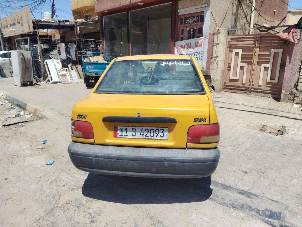 سايبا للبيع موديل ١٠  رقم بغداد بسمي هيئه وغرامه مصفره مكانها حي العامل كربلاء  مكلف بنشر رقم صاحبها***********
