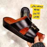 لأصحاب المحلات.. جدد بضاعتك مع "العراب" وتميز بالسعر والجودة! 💼📈 نعلن ...