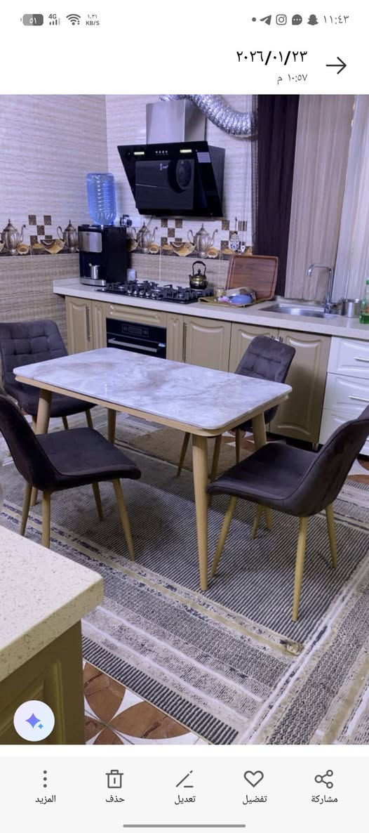 السلام عليكم ميز طعام مرمر والهيكل حديد مو خشب للبيع ماخذيه ب٤٠٠ والله نهايته ب٢٠٠ وطبلات خشب زان ب١٠٠ للاستفسار الاتصال على هذا رقم *********** اترجاكم لحد يدخلي خاص
