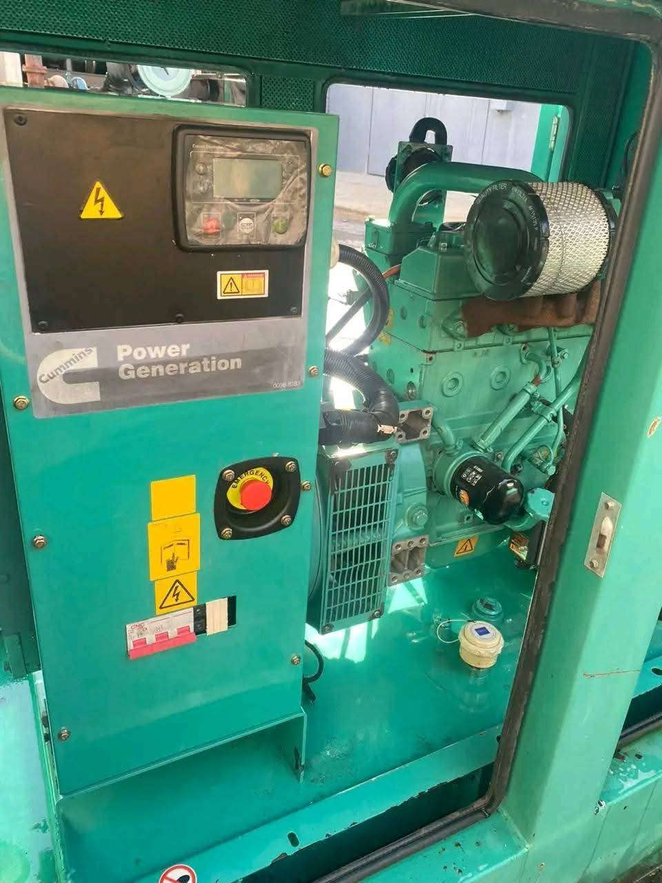 سلام عليكم
مولد كمنز 50 kv
مكينه بلاديه راس توليد بلاديه
مكاني الكراده ساحه ٥٢
الاستفسار ***********
