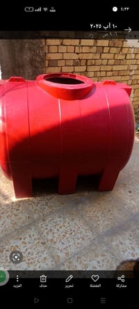 تانكي • ٥٠٠لتر • الريان كويتي