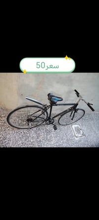 باسكلات • باسكليت • دراجة هوائية • دراجات هوائية • للبيع • بغداد • مدي...