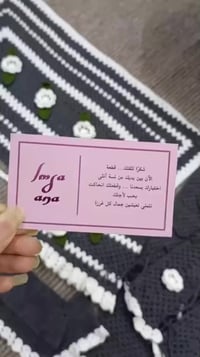 أدوات مطبخ • جودة عالية • توصيل مجاني