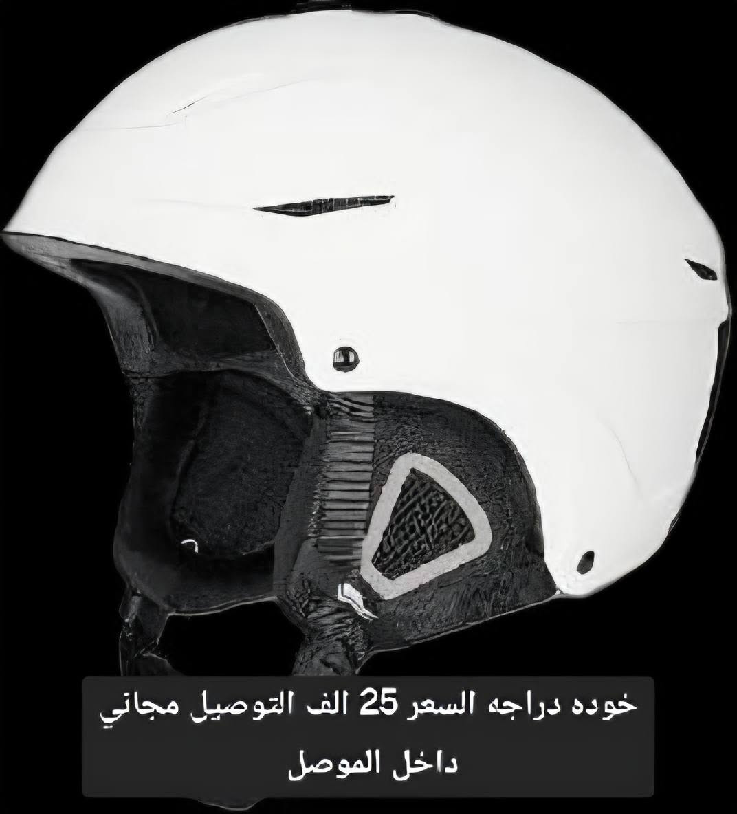 سلام عليكم مجموعة اغراض المنشاء الالماني اصلي


**إذا كنت صاحب هذا الإعلان وتريد حذفه لأي سبب، رجاءا أرسل رسالة إلى الدعم الفني**