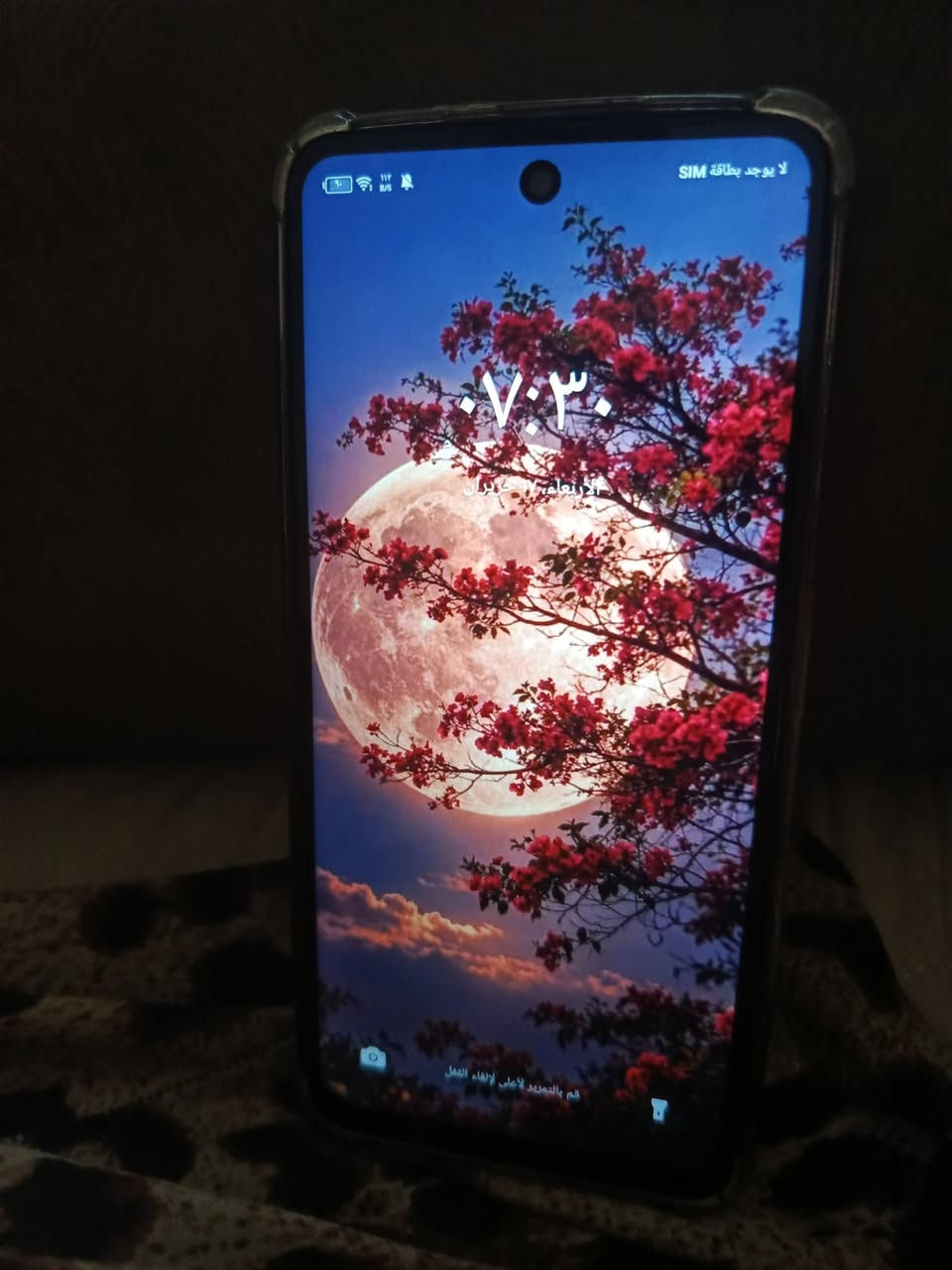 السلام عليكم جهاز Infinix Hot 30i 
للبيع مابي شي ب90 وبي مجال 
الأمين الثانية


**إذا كنت صاحب هذا الإعلان وتريد حذفه لأي سبب، رجاءا أرسل رسالة إلى الدعم الفني**