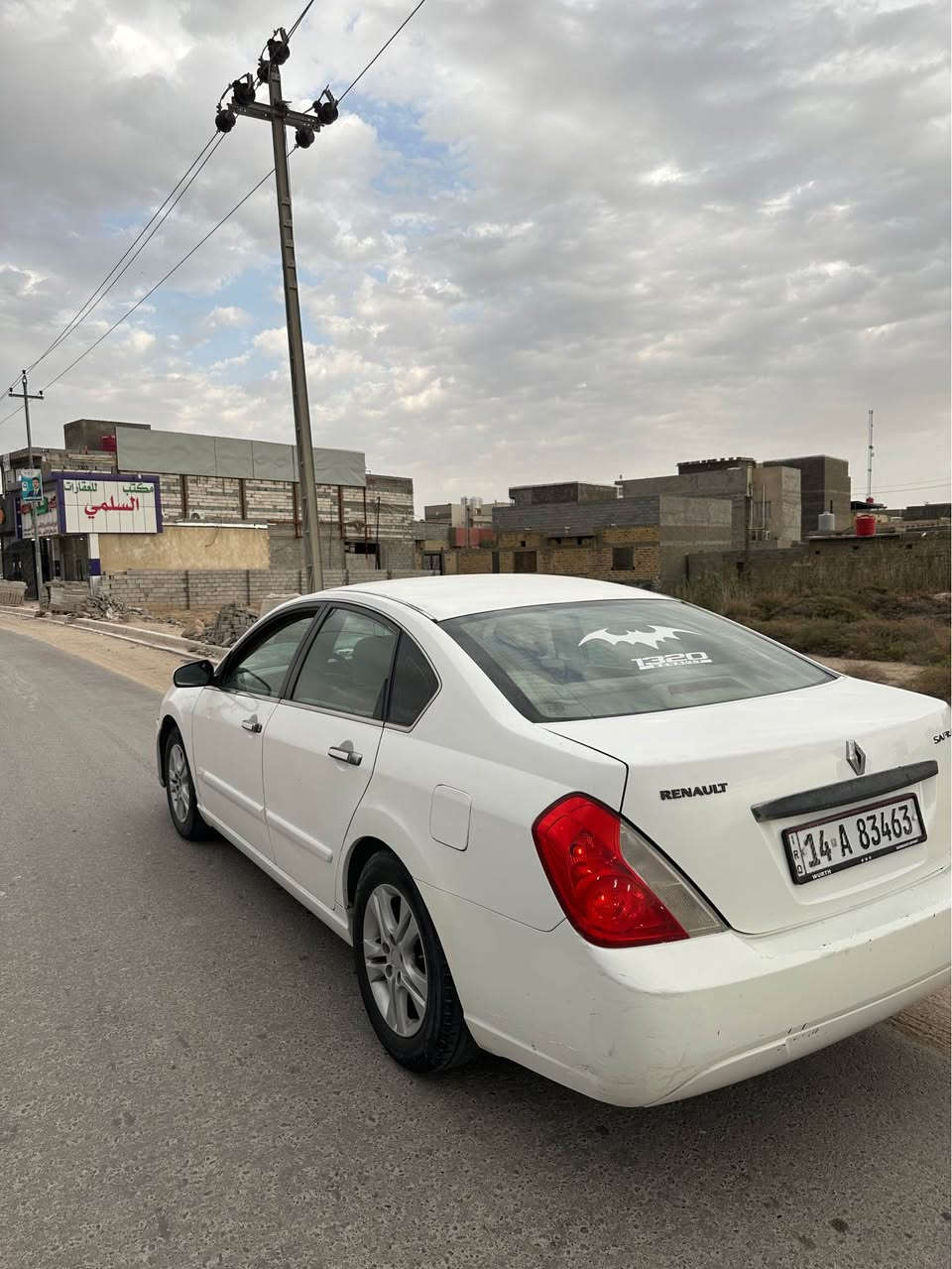 السلام عليكم رينو سفران موديل 2011 كير ومحرك مكفولات السياره بيها بابين تبديل فقط تبريد تدفئه حداديه بصمه أبواب وبصمه صندوك وبصمتين تشغيل السياره باسمي رقم جديد سنويه جديده كهربائيات كلها شغاله تحويل ثاني يوم السعر 82 مكاني بصره تنومه رقم تلفون *********** البصرة, العراق

