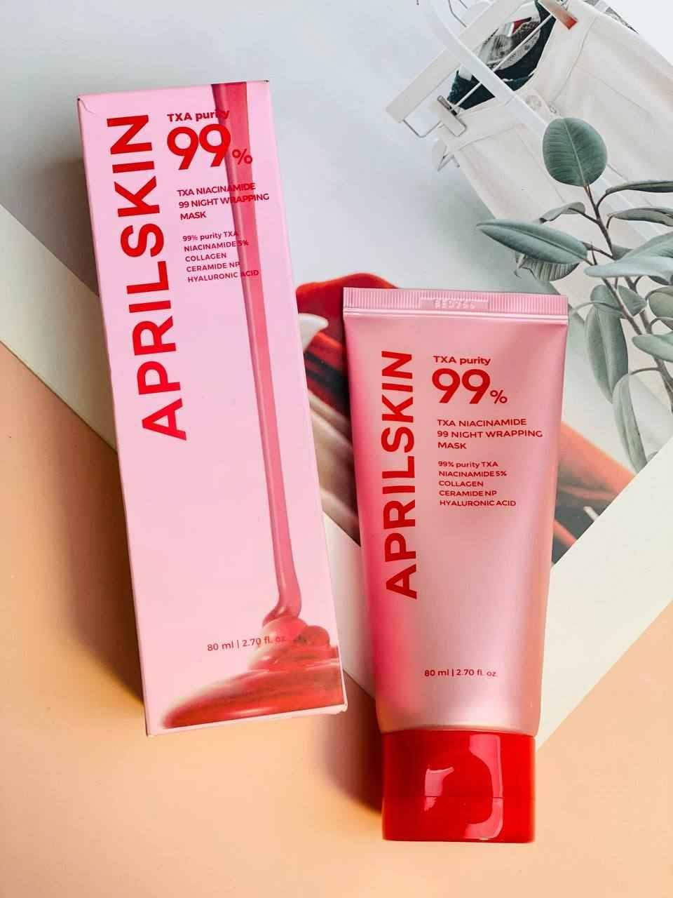 ماسك APRILSKIN TXA Niacinamide 99 Night Wrapping Mask
إذا تعبتي من البقع، الكلف، والتصبغات وعدم توحّد لون البشرة، فهذا الماسك الليلي هو الحل المثالي إلك 🌸
ماسك علاجي 🌿🌿🌿
✔️ نياسيناميد 5% يوحّد لون البشرة، يقلل المسام، ويعطي نضارة واضحة
✔️ مدعّم بـ الكولاجين لشد البشرة وتحسين مرونتها
✔️ سيرامايد NP يقوّي حاجز البشرة ويحافظ على ترطيبها
✔️ حمض الهيالورونيك يرطّب بعمق ويمنع الجفاف
فوائد الماسك:
✨ تفتيح ملحوظ وتوحيد لون البشرة
✨ تقليل البقع الداكنة والكلف وآثار الشمس
✨ ترطيب عميق ونعومة من أول استخدام
✨ بشرة مشدودة، صحية، وممتلئة
✨ مناسب لكل أنواع البشرة حتى الحساسة
المنشأ كوريا الأصلي 🇰🇷🇰🇷

🚘يوجد خدمة توصيل لجميع محافضات العراق الاف 🚘 بغداد, العراق


**إذا كنت صاحب هذا الإعلان وتريد حذفه لأي سبب، رجاءا أرسل رسالة إلى الدعم الفني**