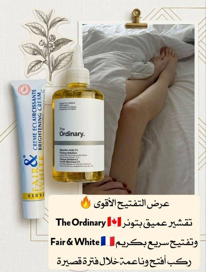 سعر خاص توصيل لجميع ٤


**إذا كنت صاحب هذا الإعلان وتريد حذفه لأي سبب، رجاءا أرسل رسالة إلى الدعم الفني**