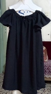 دشاديش كشمير • قطع اخيره • توصيل