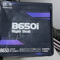 مذر بورد • B650I • جديد بكرتون