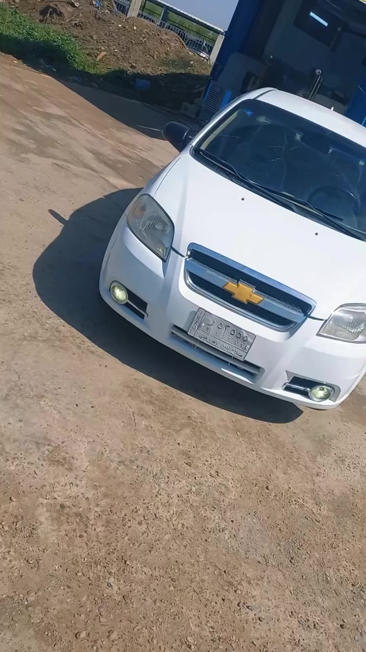 سياره للبيع نوع افيو موديل ٢٠١١ خليخي رقم صلاح الدين تحويل مباشر كير مكينته شرط سياره جديده معنى الكلمه صبغات بيها مكانات تبريد دفئه كول شغاله للإستفسار ***********
