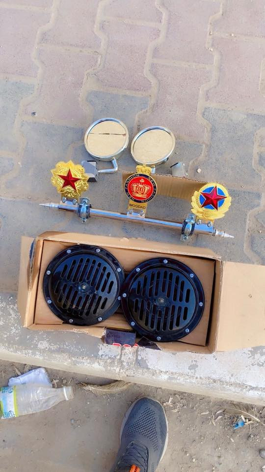 السلام عليكم 
اخوان هورن ايراني اصلي احسن نوعيه شرط الدكه بعده ما مشدود بكارتونته وبي ضمان انطيك وياهه مسطره اصليه تقريب 40 سانتمتر 
مري دائريه تجاري باغه مو اصليات المري 
الشراي يعرف سعرهن يتصل ***********
