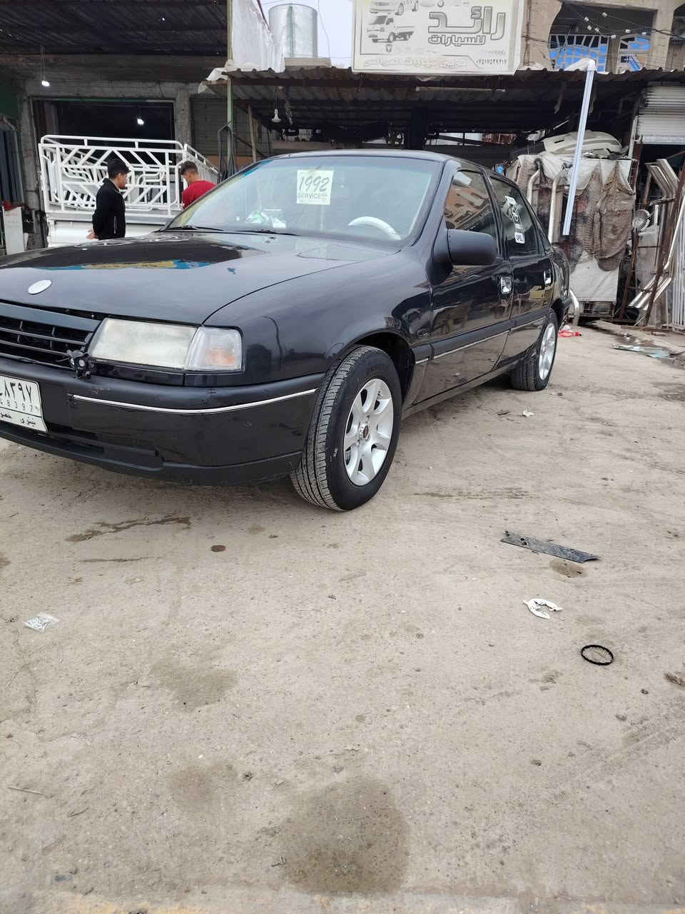 للبيع اوبل فكتره حجم 20 موديل 92 رقم ألماني سنويه عضم الئ 29 شرط تحويل من شرعي كاربون بانزين مشرحه سقف بدون دعم محرك بدايت صرف كير شرط داخل نضيف السعر ر 32 وبيهاا مجال رقم الهاتف ***********
