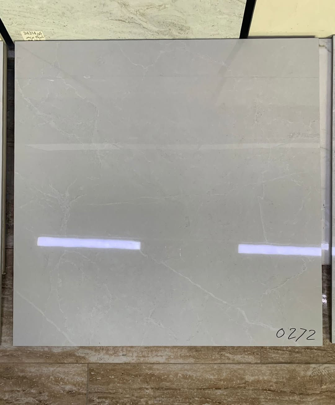 #جديد #جديد.   ارضيات بورسلين 

منشأة. سعودي. قياس 80/80  ثكنس 14 

  بألوان براقة و لمعه تدوم لسنوات

تقطيع  ليرزي. 

يُباع جملة _مفرد  

العنوان. بغداد/الدورة\شارع المصافي 
 يتوفر خدمه توصيل داخل بغداد و المحافظات المجاورة

للأستفسار اكثر مراسلة الصفحه أو الاتصال 
 ***********
☎️☎️☎️☎️☎️
