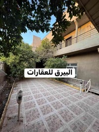 كركوك حي واحد آذار • ٦ غرف • كراج ٢