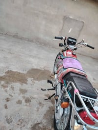 نامه سكنر • ٢٠٢٥ • نضيف