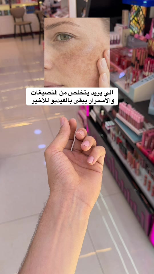 


**إذا كنت صاحب هذا الإعلان وتريد حذفه لأي سبب، رجاءا أرسل رسالة إلى الدعم الفني**