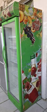 براد • نضافة فول • القاسم