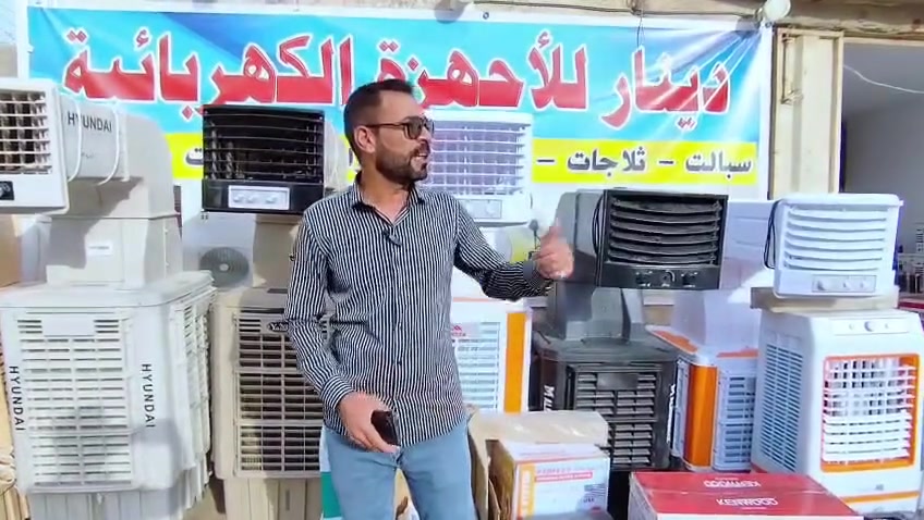 مجمع دينار للأجهزة الكهربائية
أسعار تنافسية تفرق عن السوق بكل معنى الكلمة 🔥
أحدث الأجهزة المنزلية والكهربائية وبأفضل المناشئ والجودة
زورونا وشوفوا الفرق بالأسعار بأنفسكم 🤍
📍العنوان..شارع صنعاء مقابل مجمع الأخوين


**إذا كنت صاحب هذا الإعلان وتريد حذفه لأي سبب، رجاءا أرسل رسالة إلى الدعم الفني**