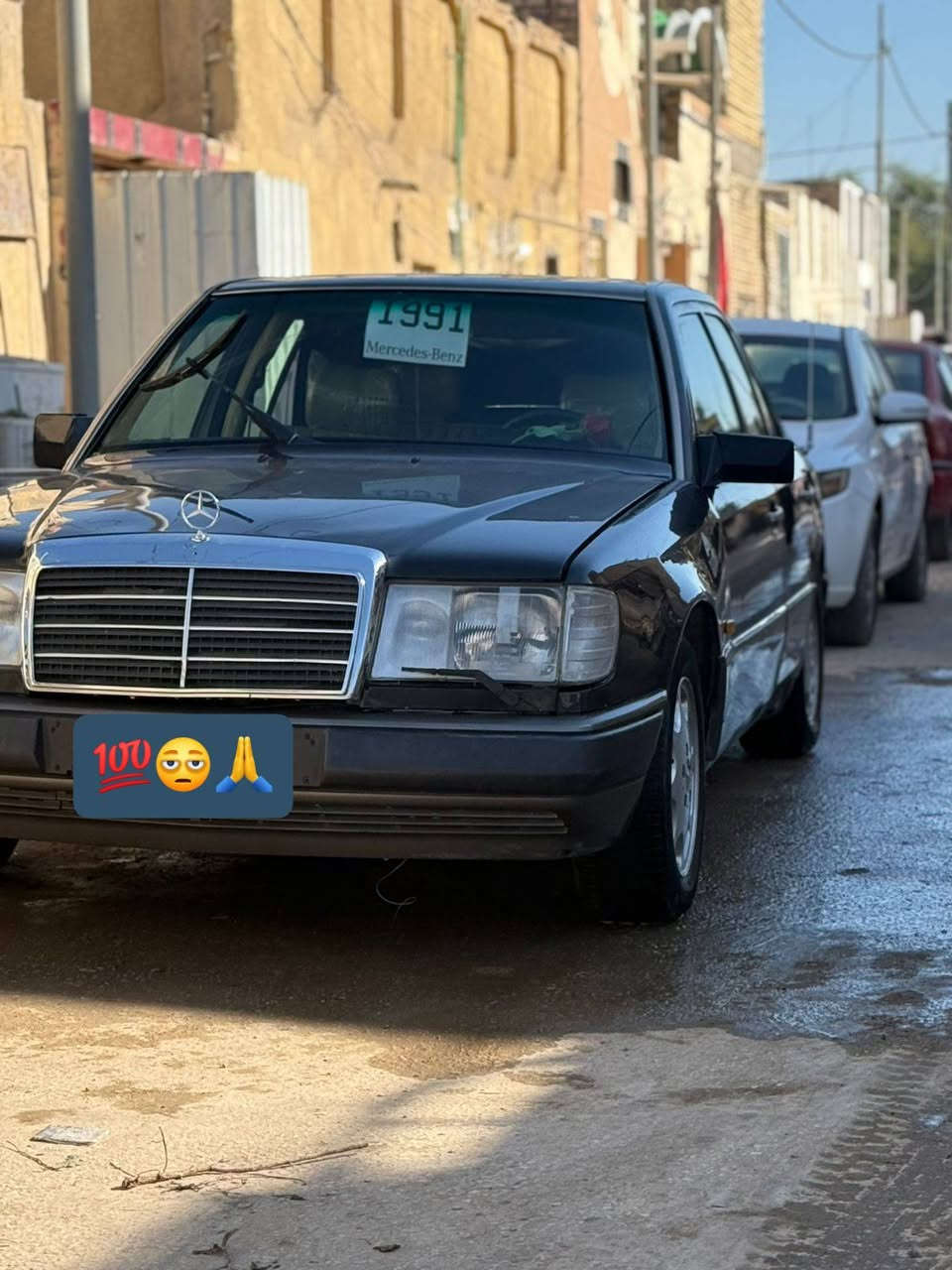 كل عام وانتم بالف خير 🫶❤️
سيارة مارسيد دب موديل 1991
سيارة رقم دولي بسمي مشروع وطني
شوكت ماتريد اداورلك سنوية لل31
سيارة صاعده هزة جديدة
حداديه 80%100
قواعدها وحدها معمره وثانيه مابيها شي
 سيارة فتحه
سيارة نظيفه واحلئ من صور
محرك ديلكو ابو لقبق الاسود 2500 
دواخل سيارة نظيفات
 تبريد شغال
وسيارة مابيها لاخياس ولامعجون  
مكان السيارة الدوانيه قضاء غماس
السعر 58 وبيها مجال للطيبين ❤️


**إذا كنت صاحب هذا الإعلان وتريد حذفه لأي سبب، رجاءا أرسل رسالة إلى الدعم الفني**