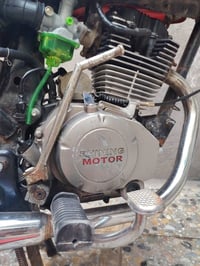 ايراني شاينك • موديل 23 • مكينة 150