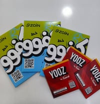 اسيا وزين • انترنت مفتوح • سامراء