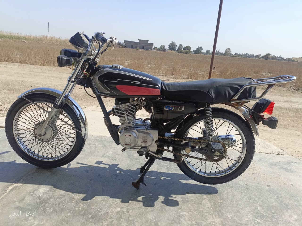 دراجه ايراني
تايكر 4كير 
موديل2020دراجه نضيفه خير من الله 
لا نضوح ولا شي سعر خاص مكاني بغداد تاجي ❤


**إذا كنت صاحب هذا الإعلان وتريد حذفه لأي سبب، رجاءا أرسل رسالة إلى الدعم الفني**