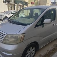 تويوتا الفارد • ٢٠٠٣ • ٧ راكب