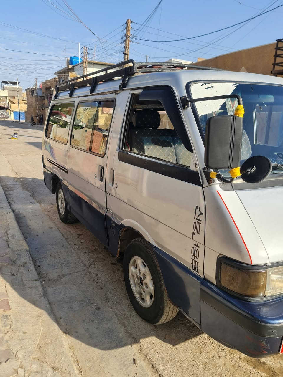 السلام عليكم كيه بسته نضيفه جاهزه من كلشي 
كير مكينه اكسل كله بلاد
رقم بغداد الاماني سنويه 28 السعر 45 بيها مجال بسيط مكاني بغداد الحسينيه مال راشديه ملاحضه صاحبها ايريد تحويل ميسوي وكاله ***********
