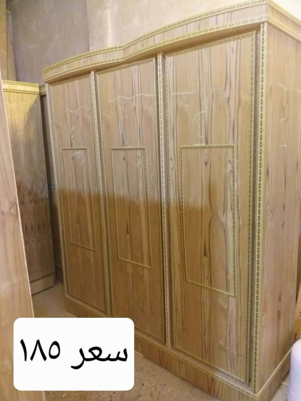 للبيع كنتور ابو 4باب قطين سعر 350 ابو 5 باب سعر 400 ابو 2 سعر ابو4 باب 250 سعر 225 سعر ابو باب3 سعر 185 ابو باب 2 سعر 135 وعنوان فلوجه يم جامع الكبير رقم *********** للإستفسار
