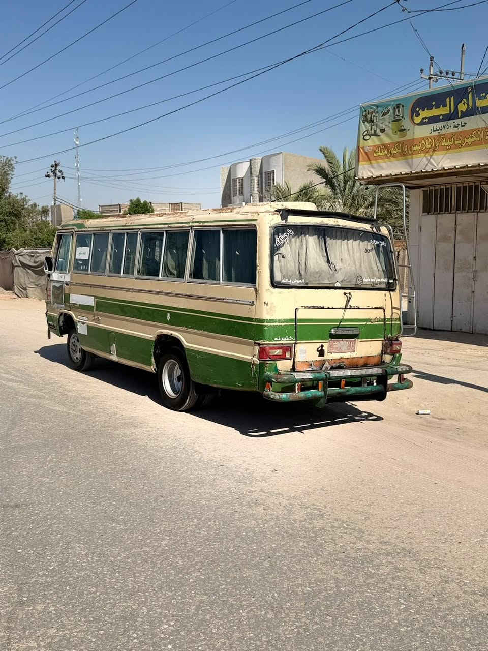 السلام عليكم
كوستر للبيع مكينه كيه بنكو تايرات خير من الله عنبار كلج جديد وعنبار بريك جديد سياره كبل لشغل خير من الله سعر 4 مليون وبيه مجال خابر وتدلل ***********
