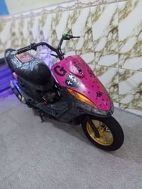 مراوس • شحن • خاص