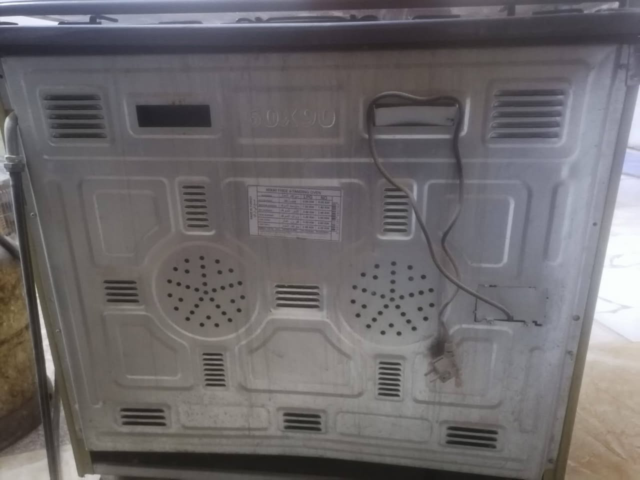 123 بغداد, العراق


**إذا كنت صاحب هذا الإعلان وتريد حذفه لأي سبب، رجاءا أرسل رسالة إلى الدعم الفني**