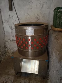 منظف دجاج • ٢٠ كيلو • النجف